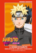 Naruto Saga - Hiden Jin no Sho: il libro degli schieramenti (La Gazzetta dello Sport)